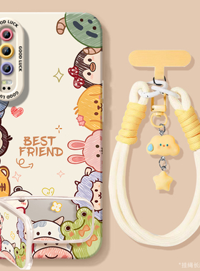 卡通头像适用华为P30手机壳新款p30pro保护套小众高级感por硅胶全包防摔外壳HUAWEIP30pro超好看手腕挂绳pr0