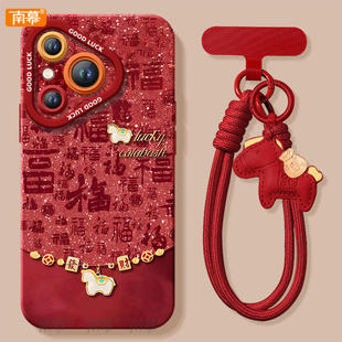 适用华为Pura80手机壳Prua70pro套p70链条小马2026马年ultra新年款 p50防摔p40硅胶p80过年p30红色p20 p60新款