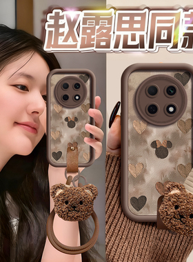 棕色头像适用oppoa3pro手机壳a3套新款a2硅胶a97保护a95全包防摔op高级感opop带挂绳a93小众a92s女por潮a91软