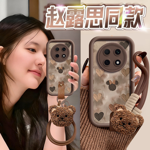 棕色头像适用oppoa3pro手机壳a3套新款 a2硅胶a97保护a95全包防摔op高级感opop带挂绳a93小众a92s女por潮a91软