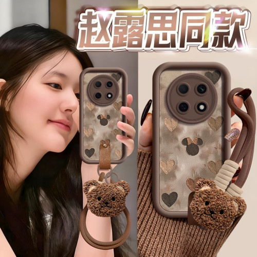【小红书爆款】搭配同款挂绳