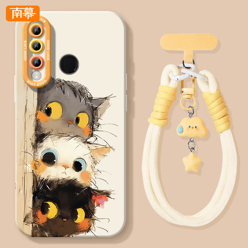 【小红书爆款】搭配手腕挂绳