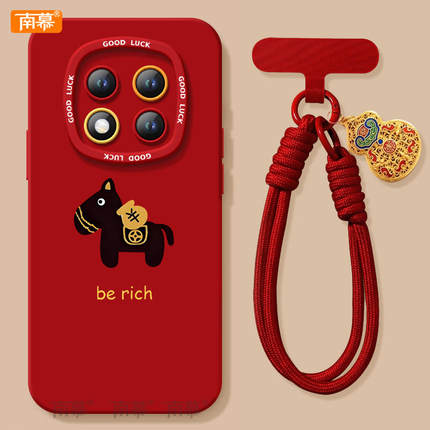 适用红米note15pro手机壳+小米note14套Note13暴富小马12新款2026马年11新年款Redmi硅胶10防摔9过年RED红色8