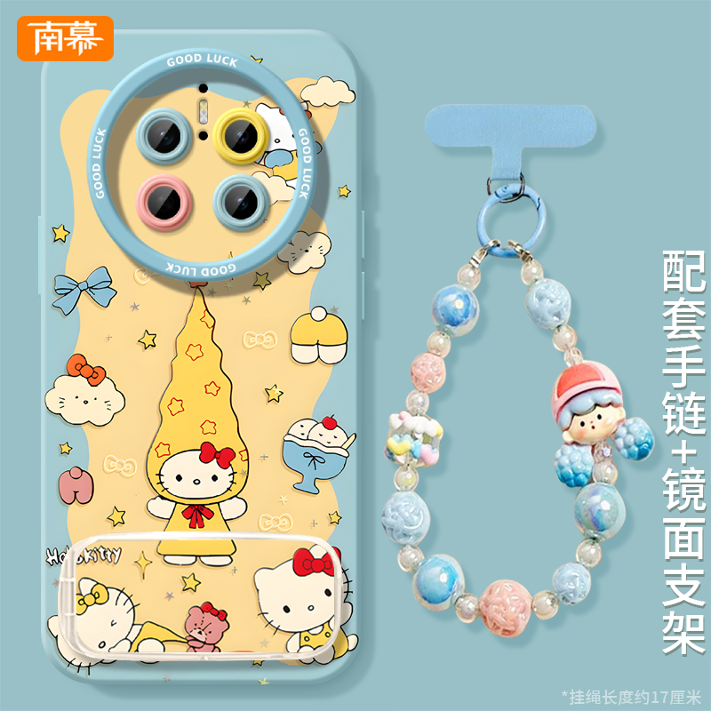 适用苹果硅胶卡通防摔高端