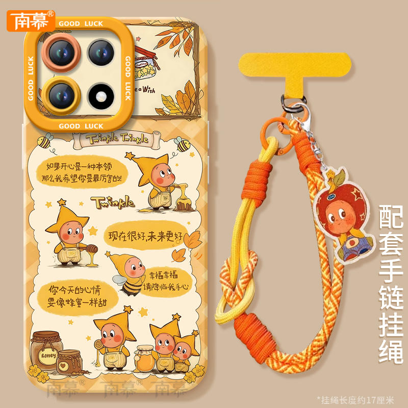 【小红书爆款】搭配同款挂绳