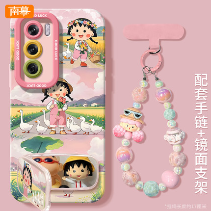 适用oppoReno14手机壳Reno14pro保护套Rone13新款OPPO硅胶12小丸子11全包10防摔Reon9外壳8带挂绳7高级感6女5