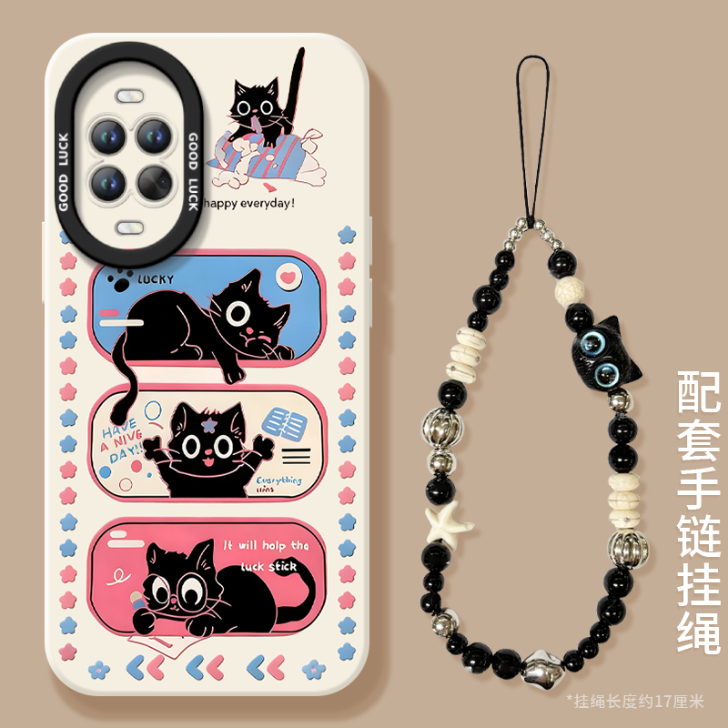 【小红书爆款】搭配同款挂绳