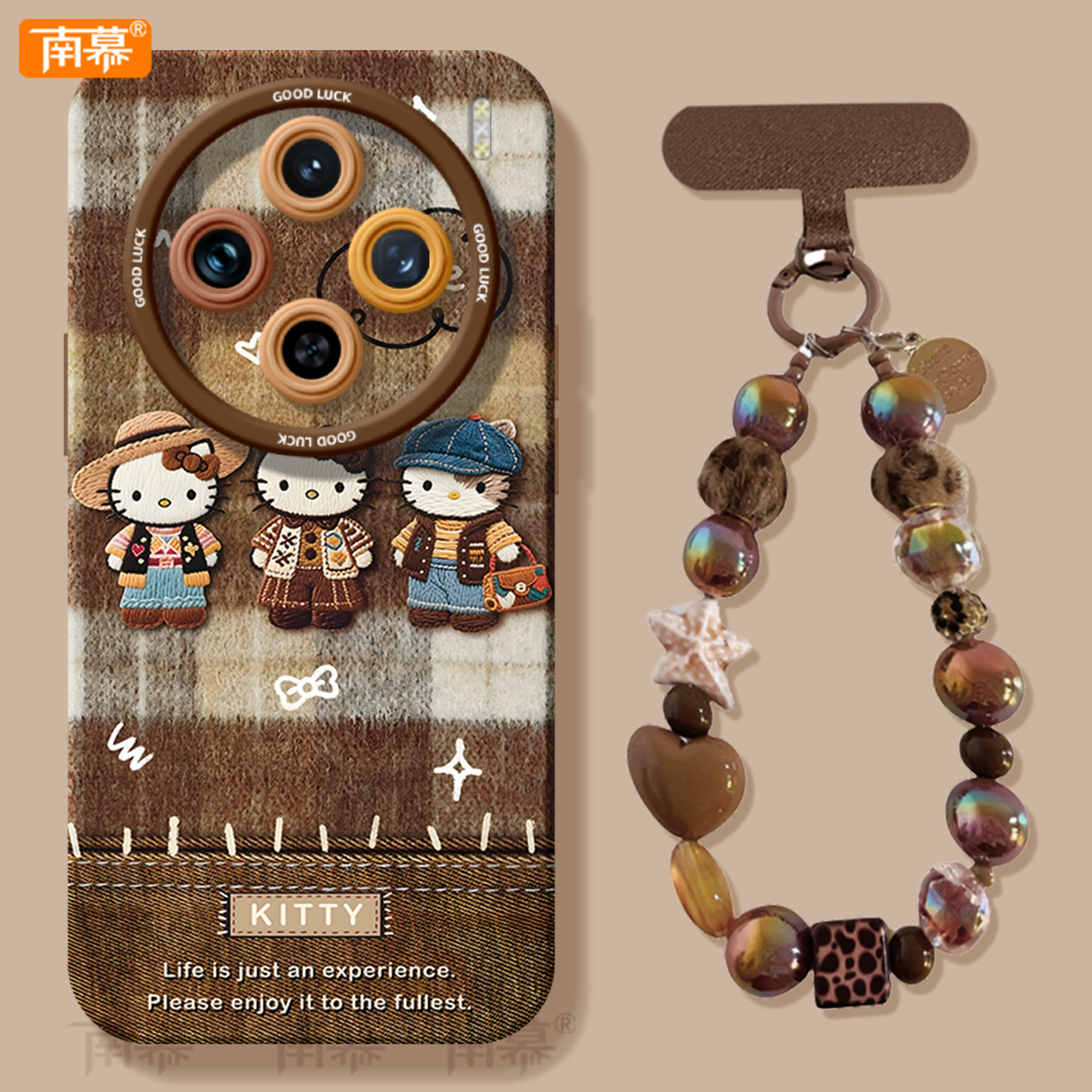 【小红书爆款】琥珀KT猫手腕挂绳