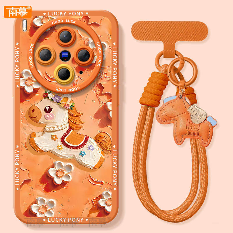 鎏金小马适用vivoX300手机壳X300Pro套2026马年x