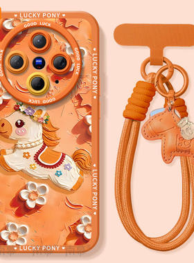 鎏金小马适用vivoX300手机壳X300Pro套2026马年x200新款x100硅胶x90防摔x80por新年款vivo过年红色x70本命年