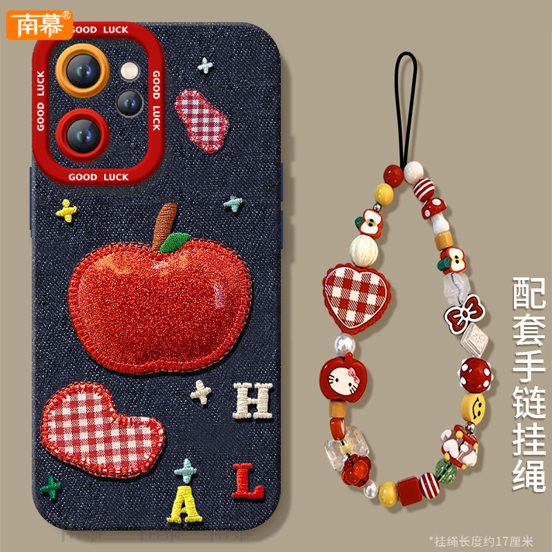 【小红书爆款】搭配同款挂绳