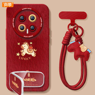 油画平安马适用荣耀magic8手机壳magic7pro套2026马年magic6新款honor防摔magic5硅胶新年款4过年华为por红色