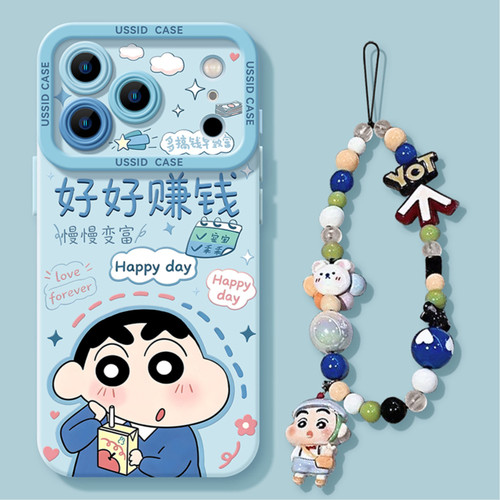 【搭配同款手链】全型号手机壳