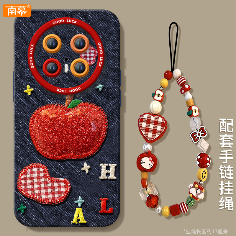 【小红书爆款】搭配同款挂绳