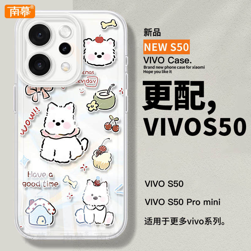 【小红书爆款】真机11开模