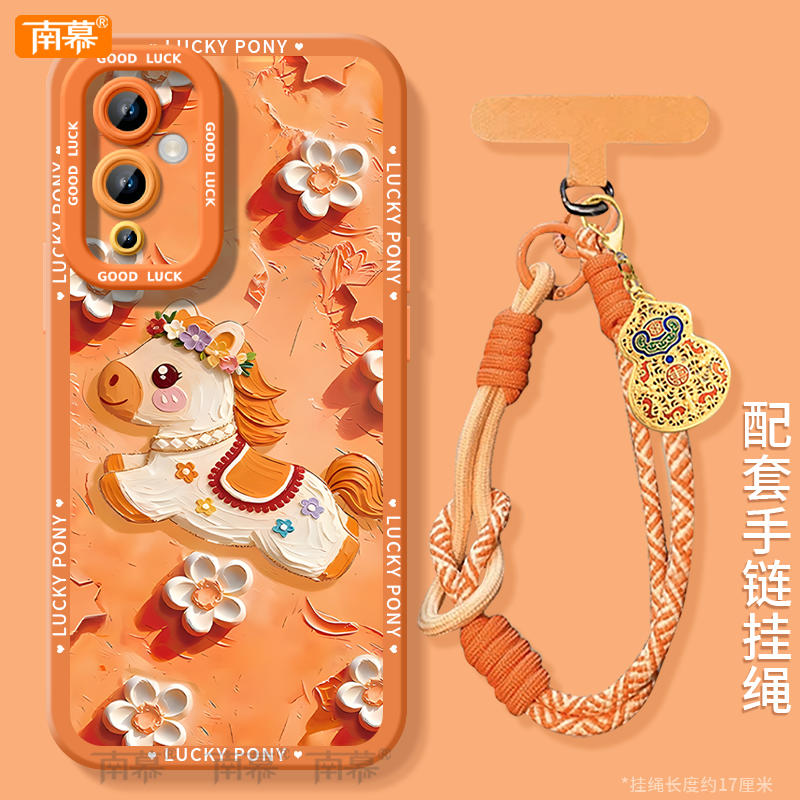 【小红书爆款】搭配同款挂绳