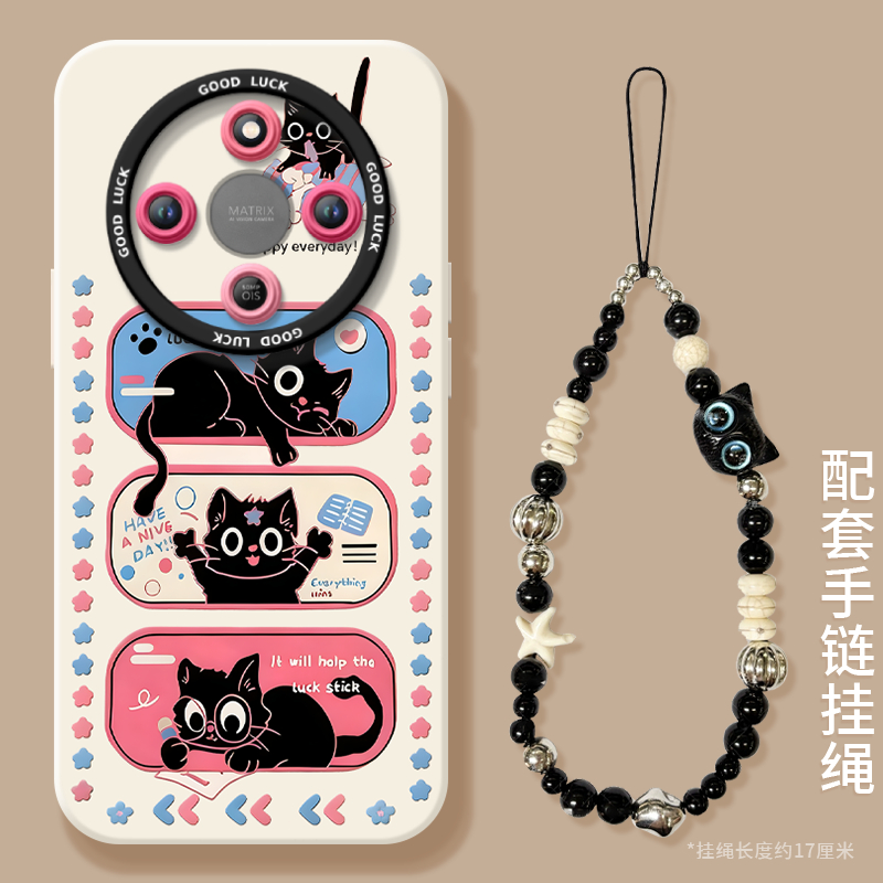 【小红书爆款】搭配同款挂绳