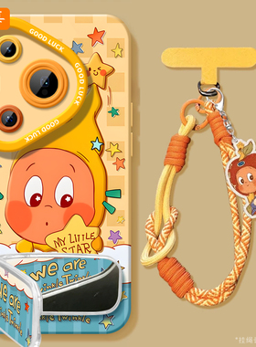 适用华为Pura80手机壳Prua80pro新款pura70保护套ultra超萌星星人p70高级感p60硅胶p50防摔p40外壳p80挂绳p30