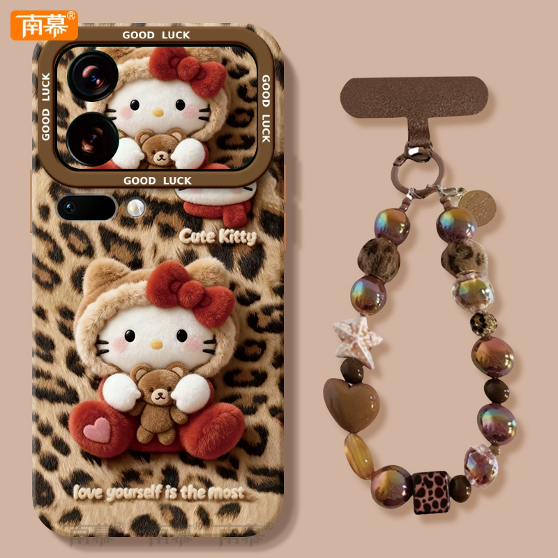 【小红书爆款】搭配同款挂绳