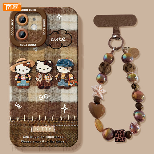 【小红书爆款】搭配同款挂绳