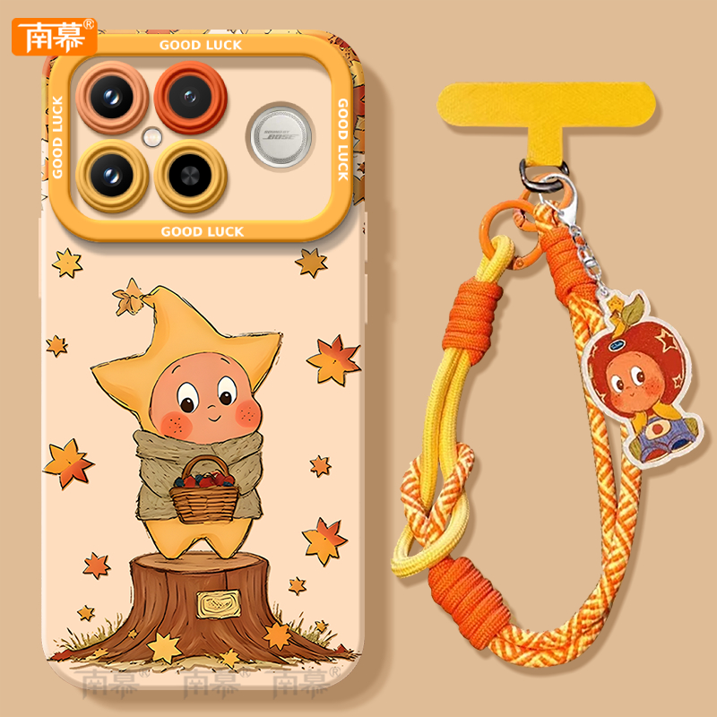 【小红书爆款】搭配同款挂绳