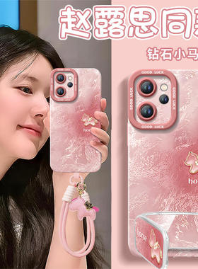 2026冰川飞马适用oppoReno15手机壳reno14pro新款13全包防摔reno12硅胶11保护7se高级rone9外壳oppo套8女0PP0