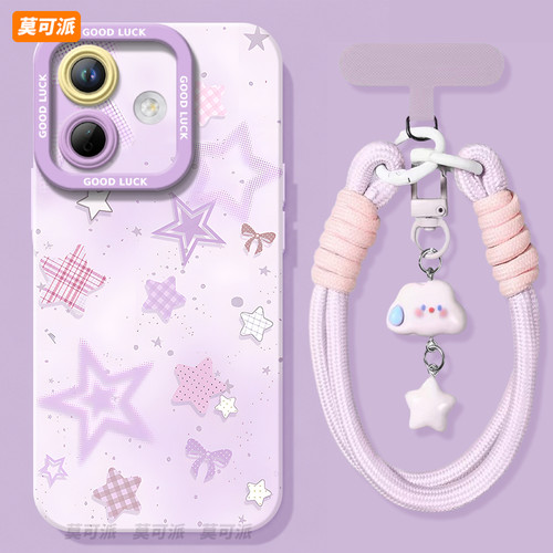 【搭配同款手绳】全型号手机壳