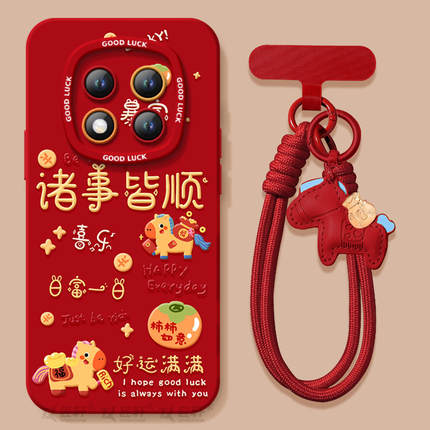 适用红米note15pro手机壳+小米note14套Note13好运满满12新款2026马年11新年款Redmi硅胶10防摔9过年RED红色8