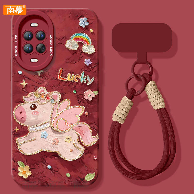 【2026马年本命年手机壳】全型