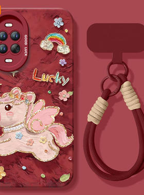 适用华为nova15手机壳nova15Pro套Nava14可爱小马2026马年navo13新款12防摔11新年款10过年Ultra硅胶8红色7软