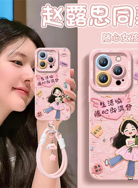 2026随心满分适用苹果16promax手机壳新款iphone16pro套14plus全包防摔15保护13的xs硅胶11外壳xr高级感12女x