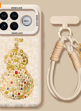 生肖葫芦适用红米K90手机壳redmi小米K90ProMax套2026马年k80新款K70防摔k60硅胶k50新年款k40过年k30红色k20