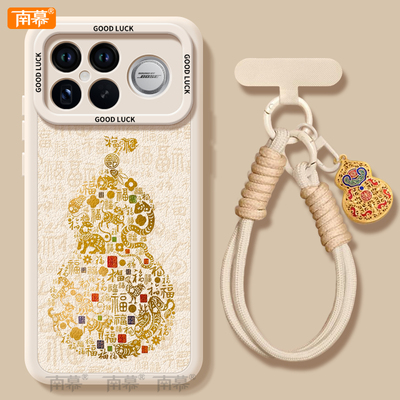 生肖葫芦适用红米K90手机壳redmi小米K90ProMax套2026马年k80新款K70防摔k60硅胶k50新年款k40过年k30红色k20