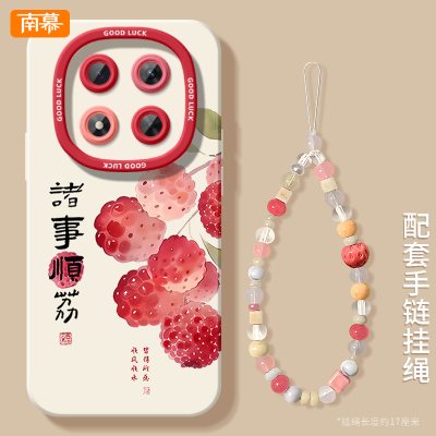 【小红书爆款】搭配手腕挂绳
