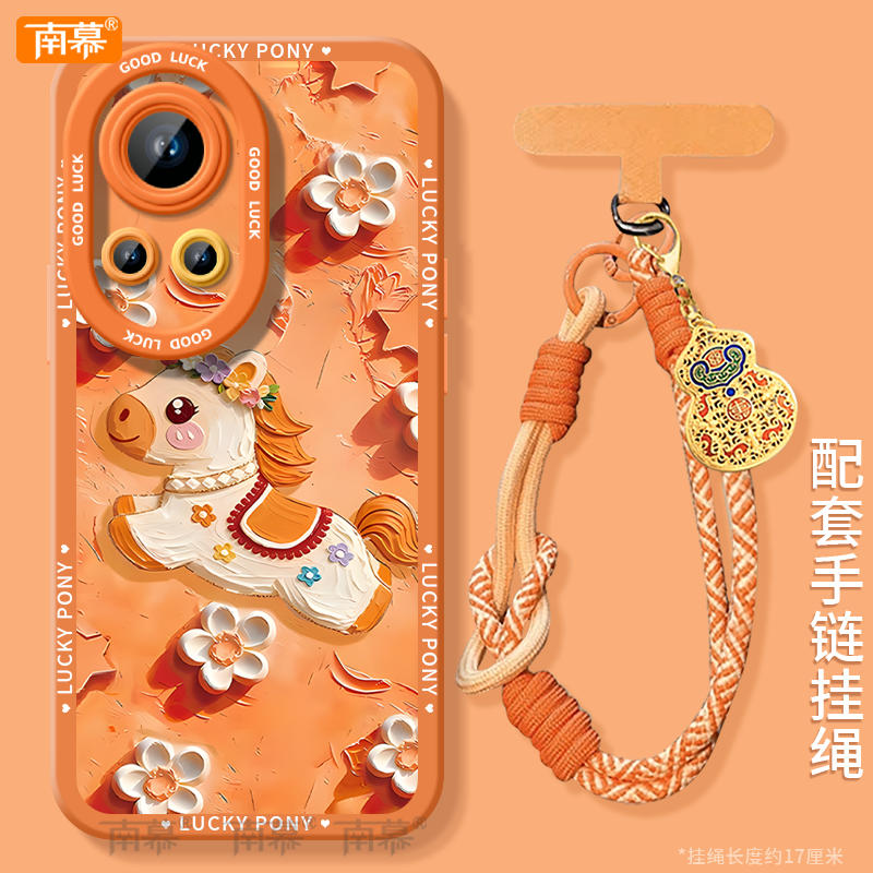 【小红书爆款】搭配同款挂绳