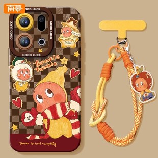 油画星星人适用OPPOFindX8手机壳FindX9pro保护套findx7新款 OPPO硅胶findx6高级x8s防摔x5挂绳ultra外壳findx