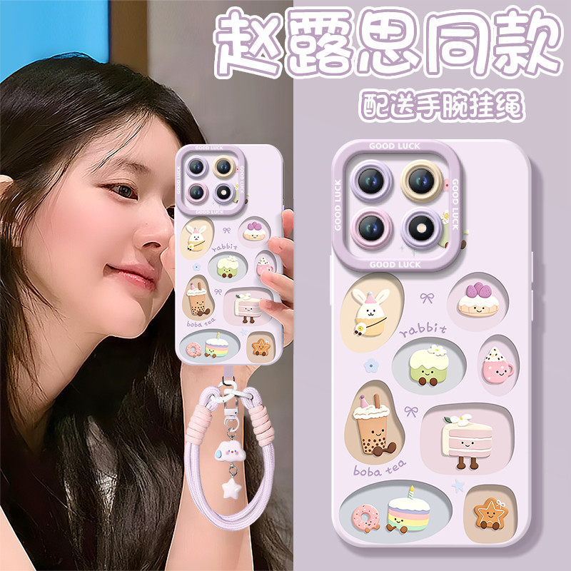 【小红书爆款】全型号手机壳
