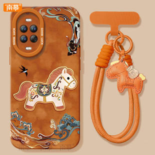 2026敦煌木马适用华为nova15手机壳nova14套13pro马年12ultra新款11保护10本命年nove8新年款novo9活力版7se