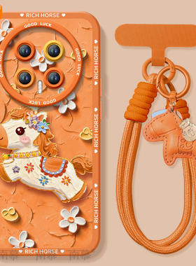 鲜花小马适用荣耀magic8手机壳magic7pro套2026马年magic6新款honor防摔magic5硅胶新年款4过年华为3por红色