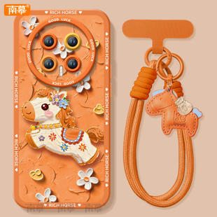 鲜花小马适用荣耀magic8手机壳magic7pro套2026马年magic6新款honor防摔magic5硅胶新年款4过年华为3por红色