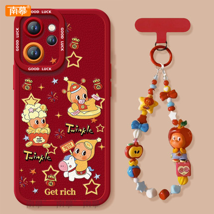 2026骑马STRA适用oppoReno15手机壳reno14pro新款13本命年reno12马年11保护7se新年款rone9外壳oppo套8红0PP0