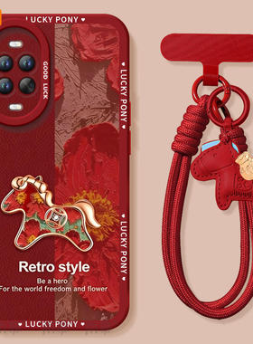 适用华为nova15手机壳nova15Pro套Nava14渐变小马2026马年navo13新款12防摔11新年款10过年Ultra硅胶8红色7软