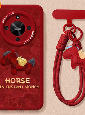2026有钱小马适用荣耀X70手机壳X60竞速版X50pro套x5o叉x30新年款本命年保护honor华为红色x20se新款x40马年