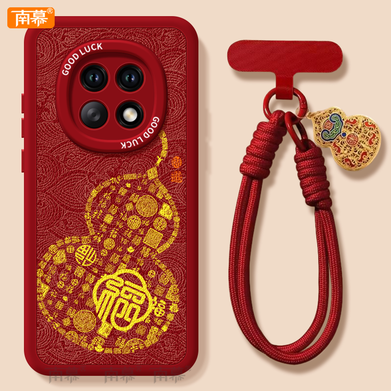 适用红米note15pro手机壳+小米note14套Note13百福葫芦12新款2026马年11新年款Redmi硅胶10防摔9过年RED红色8