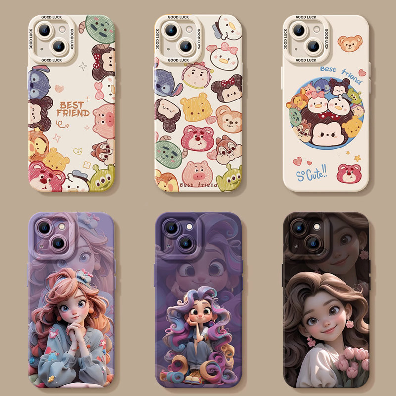 多巴胺公主适用苹果15的手机壳15pro卡通14pro新款iPhone13promax套ipone搞怪ip12个性i11plus十三xsmax软7怎么看?