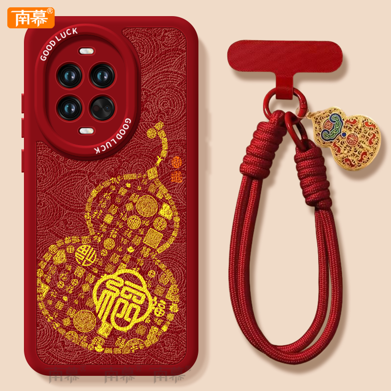 【轻奢小羊皮】搭配同款挂绳