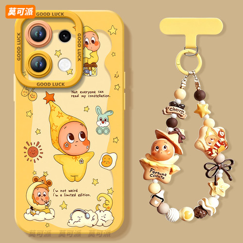 【搭配同款手链】全型号手机壳