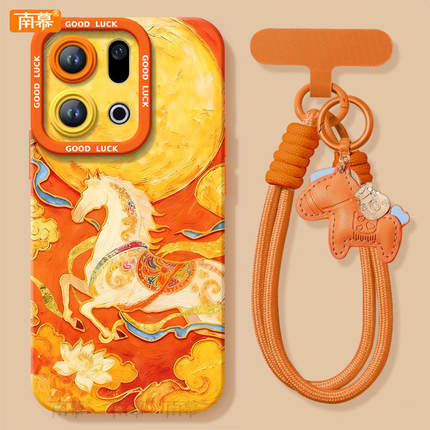 敦煌飞马适用OPPOFindX9手机壳FindX9Pro套2026马年findx8新款Find硅胶X7防摔Find9X新年款OPPO过年x6红色x5