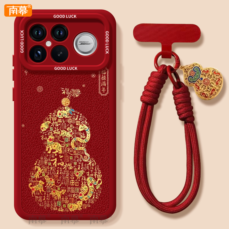 【小红书爆款】搭配同款挂绳