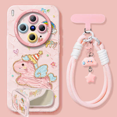 【2026新款马年手机壳】全型号